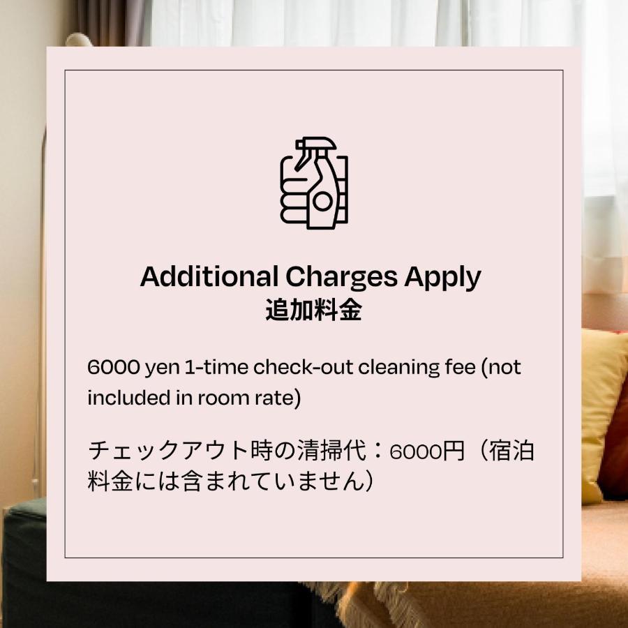 Section L Asakusa East 도쿄 외부 사진